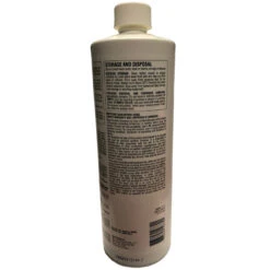 Algae Shield Algaecide 32 Oz -Swimming 201 93954.1706647910