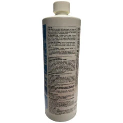 Algae Shield Algaecide 32 Oz -Swimming 202 28139.1706647910